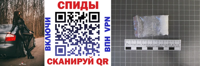 ссылка на мегу как зайти  Новодвинск  АМФ Розовый 