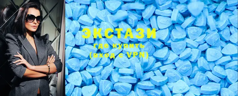 Ecstasy бентли  мега ССЫЛКА  Новодвинск 