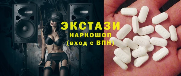 гашиш Медногорск