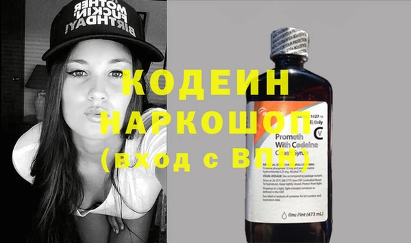 хмурый Медвежьегорск