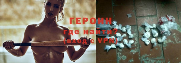 прущие крисы Михайловск