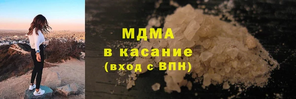 прущие крисы Михайловск