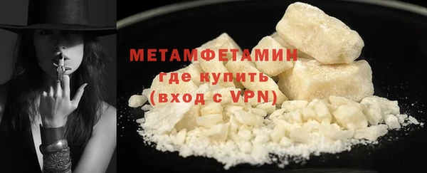 гашиш Медногорск