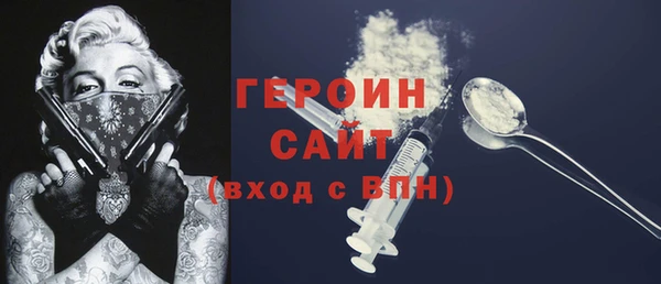 прущие крисы Михайловск