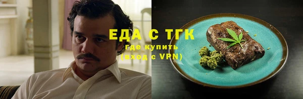 метадон Аксай
