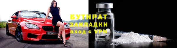 хмурый Медвежьегорск