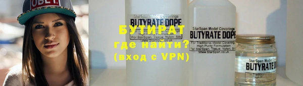 винт Мегион
