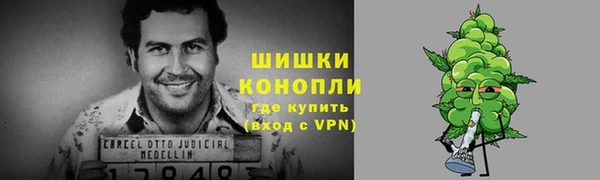 прущие крисы Михайловск