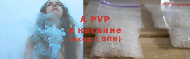 гашиш Медногорск