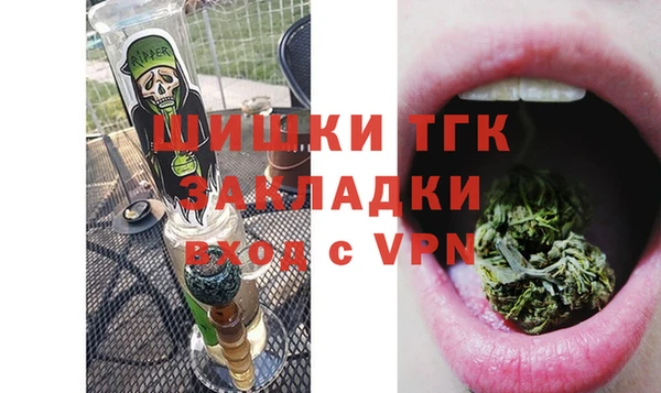 хмурый Медвежьегорск