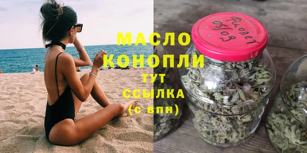 прущие крисы Михайловск