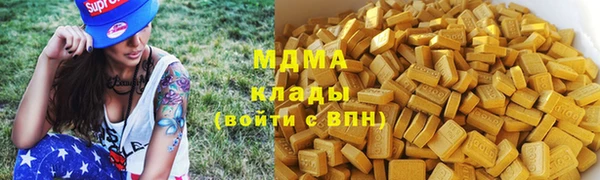 хмурый Медвежьегорск