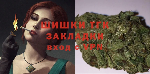 стаф Михайлов