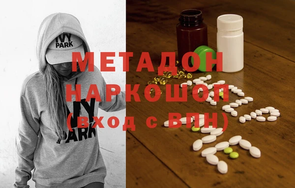 стаф Михайлов
