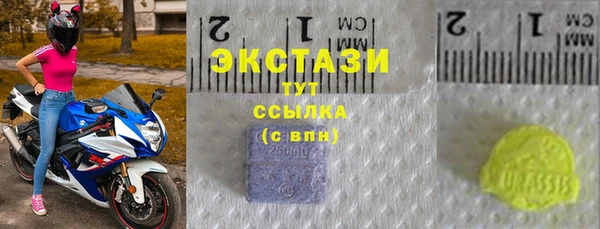 стаф Михайлов