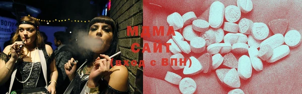 метадон Аксай