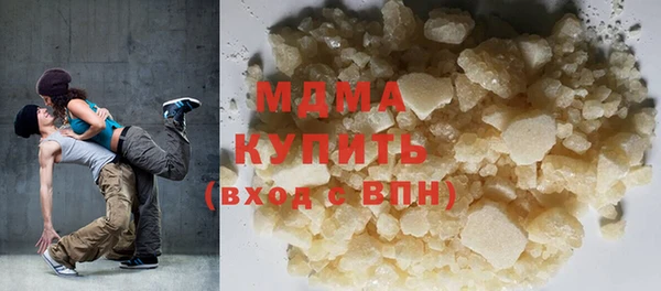 стаф Михайлов