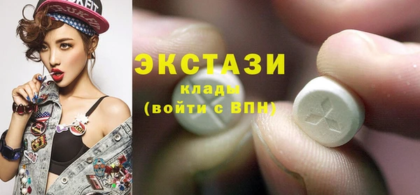 соль курить ск Михайловка