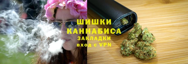 соль курить ск Михайловка