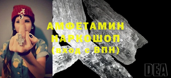 прущие крисы Михайловск