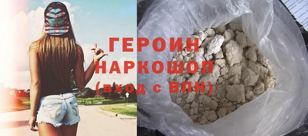 стаф Михайлов