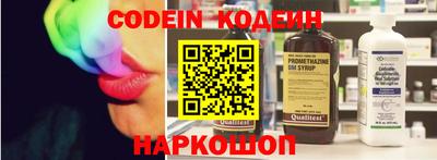 мдма Балашиха