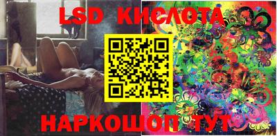 марихуана Балахна