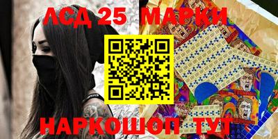 мдма Балашиха