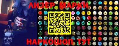 мефедрон Балаково