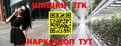 мдма Балашиха