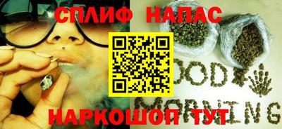 Альфа ПВП Азнакаево