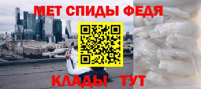 мдма Балашиха