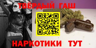 мдма Балашиха