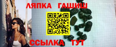 мдма Балашиха
