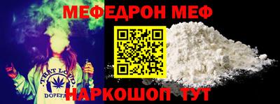 мдма Балашиха
