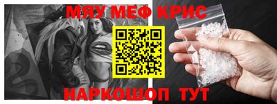 марихуана Балахна