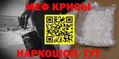 мдма Балашиха